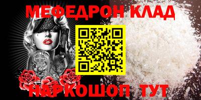 марихуана Краснодар