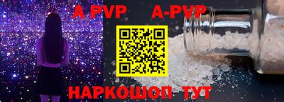 марихуана Краснодар