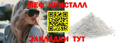 марихуана Краснодар