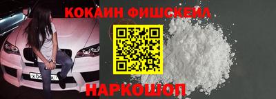 марихуана Краснодар