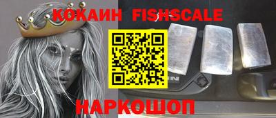 марихуана Краснодар