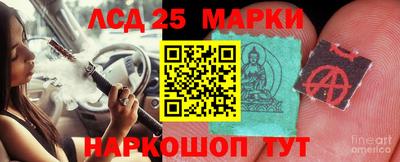 ALPHA-PVP Краснознаменск