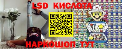 амфетамин Краснокаменск