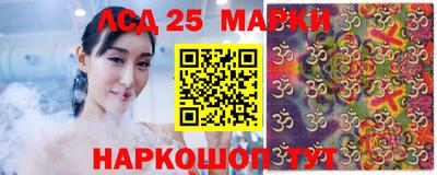 марихуана Краснодар