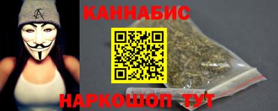 ALPHA-PVP Краснознаменск