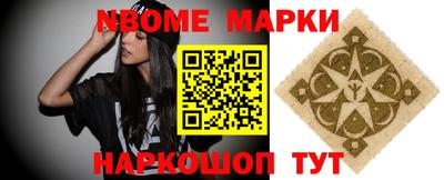 марихуана Краснодар