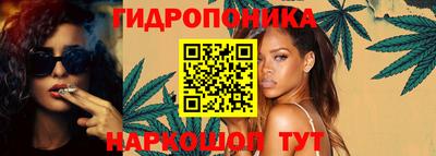 амфетамин Краснокаменск