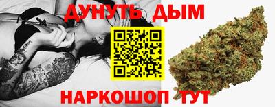 ALPHA-PVP Краснознаменск