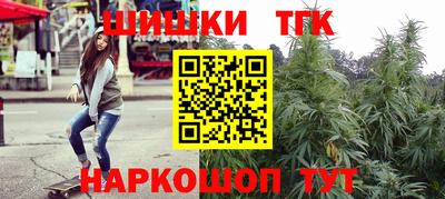 ALPHA-PVP Краснознаменск