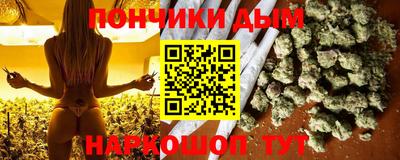 амфетамин Краснокаменск