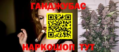 амфетамин Краснокаменск