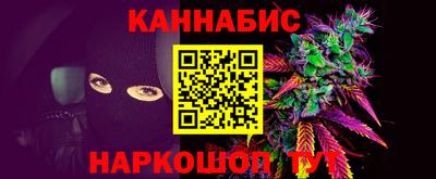 амфетамин Краснокаменск