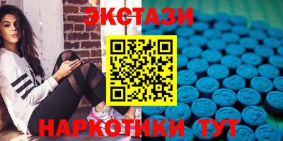 амфетамин Краснокаменск