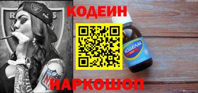 марихуана Краснодар
