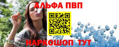 амфетамин Краснокаменск