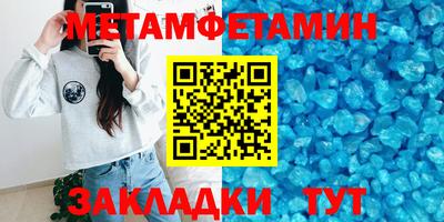 марихуана Краснодар
