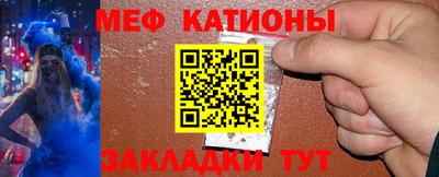 марихуана Краснодар