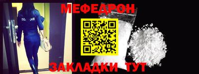 амфетамин Краснокаменск